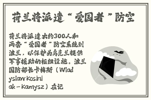 国精产品一区一手机的秘密