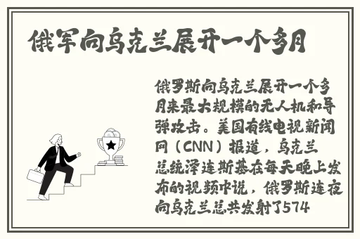 两个人啪啪**一起草
