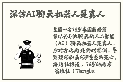 快约上门app怎么样