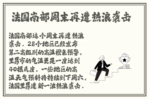 蘑菇视频**